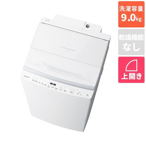 設置＋リサイクル】東芝(TOSHIBA) AW-9DP5 W グランホワイト 全自動
