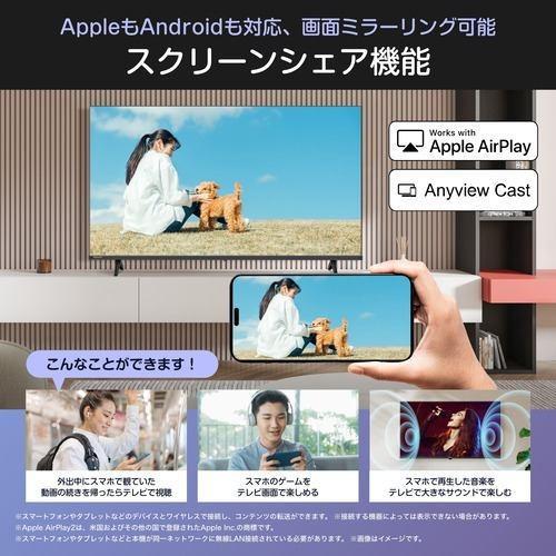 【設置＋リサイクル】ハイセンス(Hisense) 32YR4A 32V型 フルハイビジョン FHD 液晶テレビ |  | 03