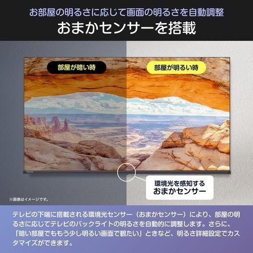 【設置＋リサイクル】ハイセンス(Hisense) 32YR4A 32V型 フルハイビジョン FHD 液晶テレビ |  | 06