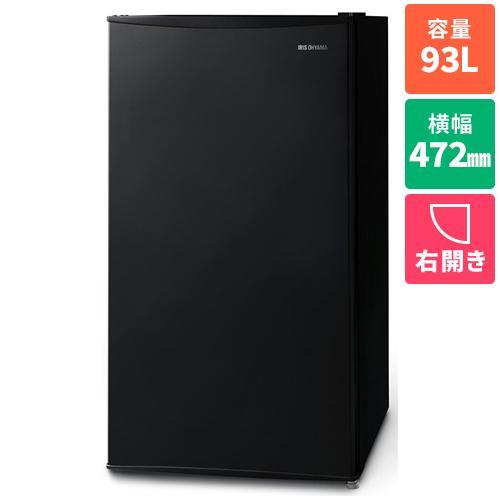 設置＋リサイクル】アイリスオーヤマ(Iris Ohyama) IRJD-9B-B ブラック