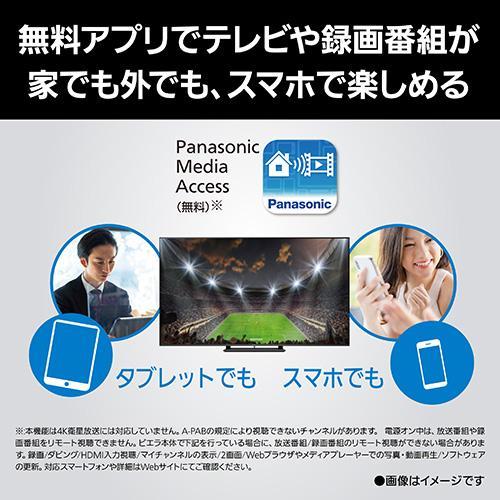 【設置＋リサイクル】【長期5年保証付】パナソニック(Panasonic) TV-55W95C 55V型 4K miniLED液晶テレビ VIERA ビエラ Fire TV |  | 11