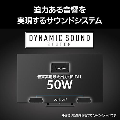 【設置＋リサイクル】【長期5年保証付】パナソニック(Panasonic) TV-55W95C 55V型 4K miniLED液晶テレビ VIERA ビエラ Fire TV |  | 05