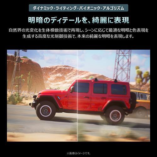 【設置＋リサイクル】TCL(ティーシーエル) 55A400M 55V型 4K 量子ドット QD-Mini LED液晶テレビ Google TVの画像