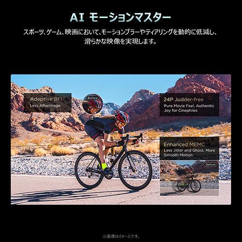 【設置＋リサイクル】TCL(ティーシーエル) 55A400M 55V型 4K 量子ドット QD-Mini LED液晶テレビ Google TVの画像