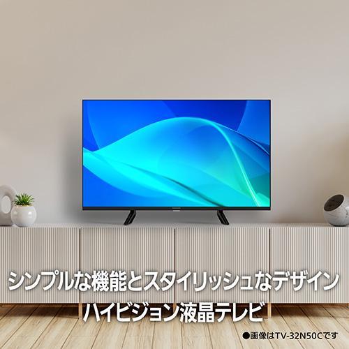 設置＋リサイクル】パナソニック(Panasonic) TV-24N50C VIERA 地上・BS