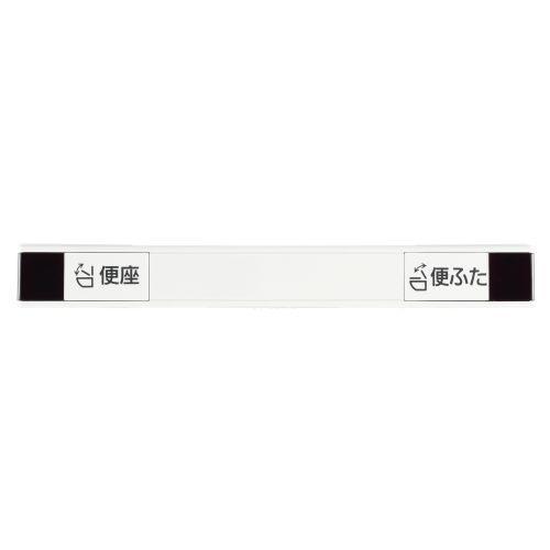 設置】パナソニック(Panasonic) DL-RSTK40-CP パステルアイボリー 瞬間 