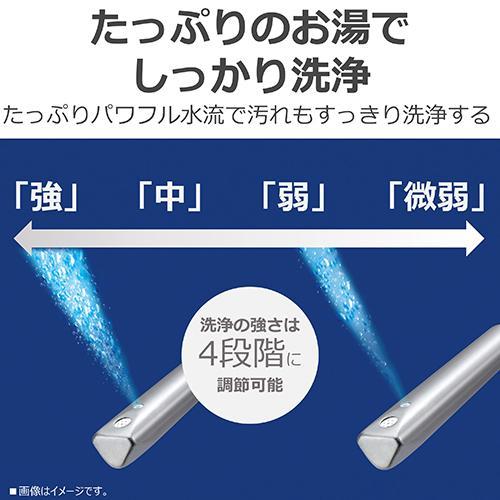 設置】東芝(TOSHIBA) SCS-TCK1020 N パステルアイボリー CLEAN WASH 