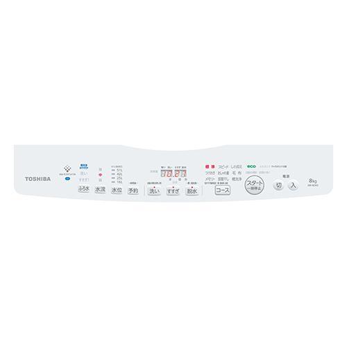 設置】東芝(TOSHIBA) AW-8DH5 W グランホワイト 全自動洗濯機 ZABOON 