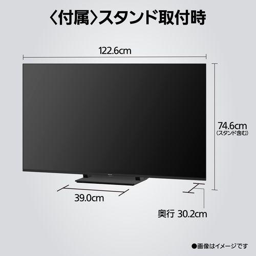 【設置】【長期5年保証付】パナソニック(Panasonic) TV-55W95B VIERA 4K 55V型 MiniLED液晶テレビ Fire TV |  | 18