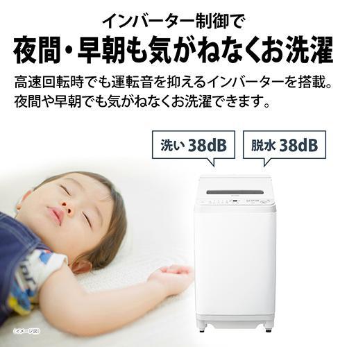 設置】シャープ(SHARP) ES-GV7L-W ホワイト系 穴なし槽シリーズ 全自動