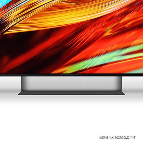 設置】ソニー(SONY) K-50XR70M2 50V型 4K 液晶テレビ BRAVIA ブラビア