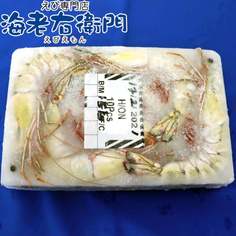 シータイガー 冷凍えび 有頭 特大 超特大 天然有頭シータイガー 1.5kg 10尾 海老 エビ 大きい 冷凍えび スリランカ バーベキュー エビフライ 有頭エビ 業務用 |  | 05