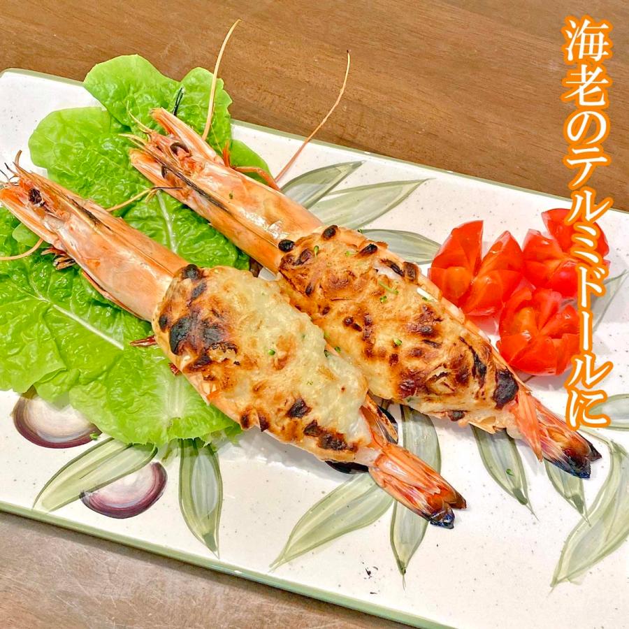 美味しい海老 シータイガー 有頭 冷凍エビ 長さ25センチ級 天然有頭シータイガー 1.5kg 15尾 海老 冷凍えび バーベキュー エビフライ 美味しい海老 業務用 |  | 10