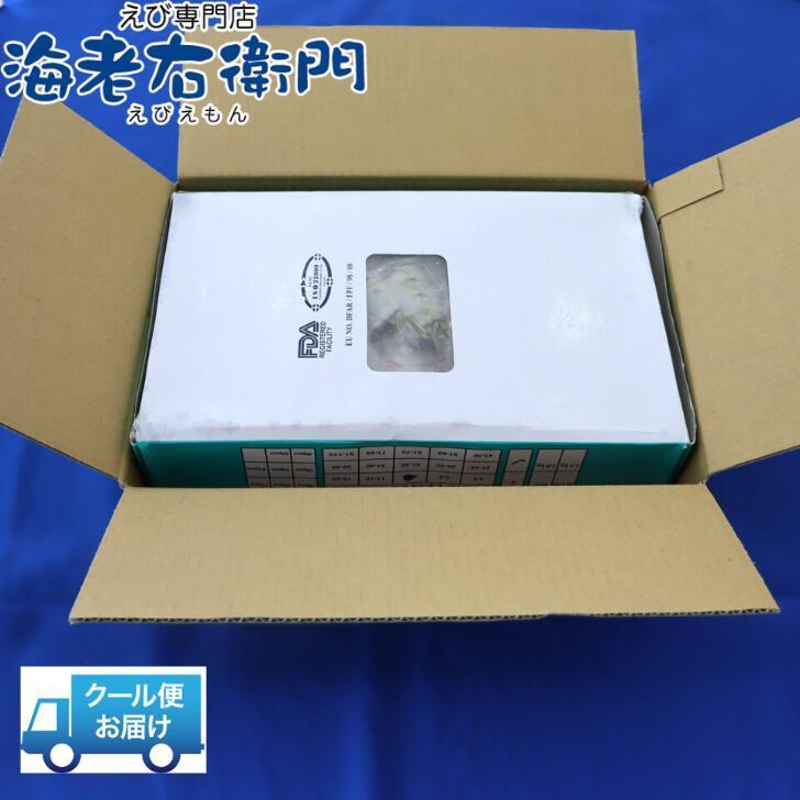 美味しい海老 シータイガー 有頭 冷凍エビ 長さ25センチ級 天然有頭シータイガー 1.5kg 15尾 海老 冷凍えび バーベキュー エビフライ 美味しい海老 業務用 |  | 17