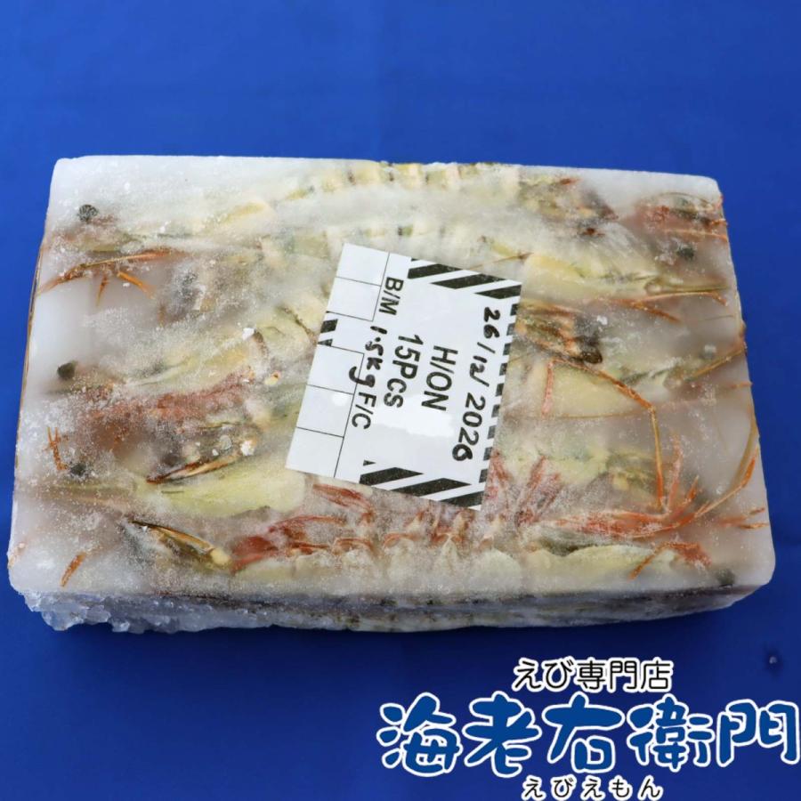 美味しい海老 シータイガー 有頭 冷凍エビ 長さ25センチ級 天然有頭シータイガー 1.5kg 15尾 海老 冷凍えび バーベキュー エビフライ 美味しい海老 業務用 |  | 06