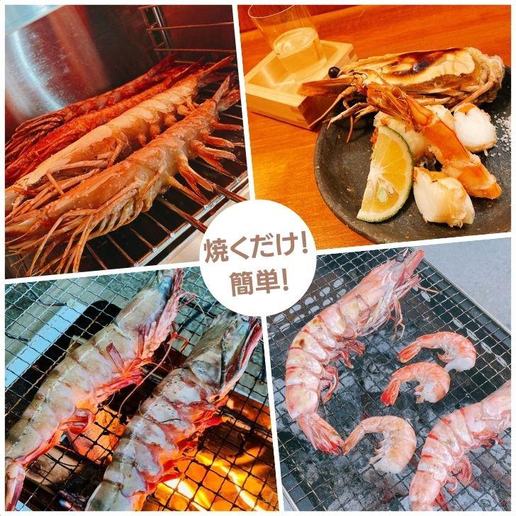 当店直輸入！長さ20センチ級！天然有頭シータイガーえび 1.5kg 18尾サイズ 冷凍えび バーベキュー 美味しいエビフライ 冷凍エビ エビ 業務用 |  | 08