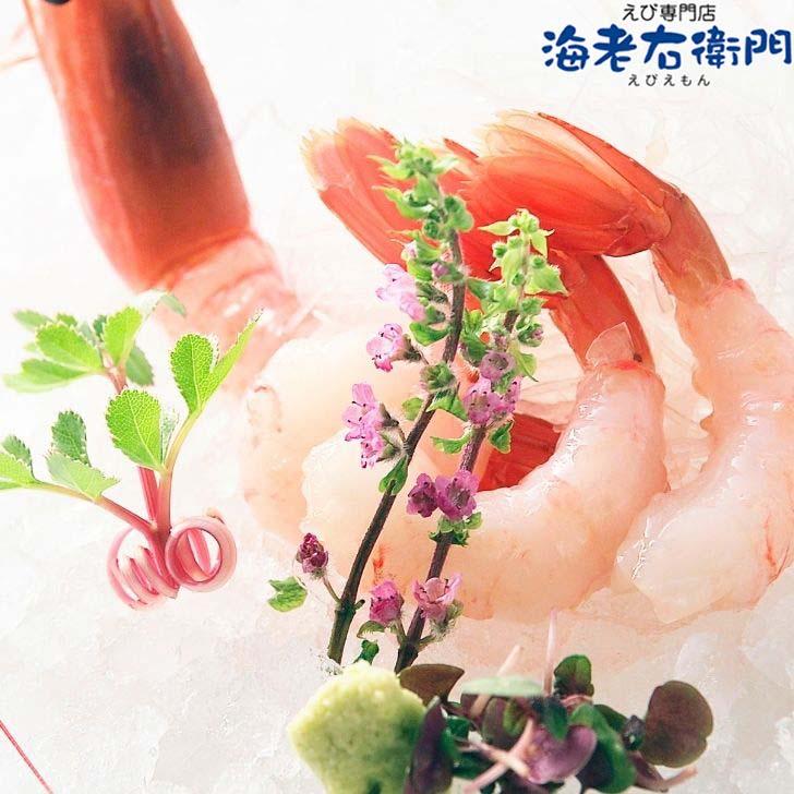 甘えび 1kg 2Lサイズ 船内で凍結した最高鮮度の商品です。お刺身 海鮮丼 手巻き寿司 ちらし寿司 甘海老 あまえび 甘エビ あまエビ 大きい 業務用 |  | 04