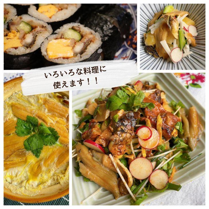 活〆煮穴子フィレ 6尾入り 250g 穴子 あなご アナゴ 穴子丼 寿司ネタ ちらし寿司 手巻き寿司 惣菜 業務用 時短調理 温めるだけ |  | 09