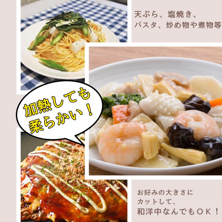 スリランカ産 モンゴイカ フィレ 1kg 肉厚 2〜4枚入り 冷凍イカ 紋甲いか イカステーキ 天ぷら 塩焼き バーベキュー 海鮮 冷凍海鮮 いか  加熱用 業務用 |  | 10