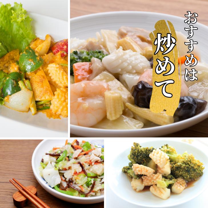 スリランカ産 モンゴイカ フィレ 1kg 肉厚 2〜4枚入り 冷凍イカ 紋甲いか イカステーキ 天ぷら 塩焼き バーベキュー 海鮮 冷凍海鮮 いか  加熱用 業務用 |  | 05