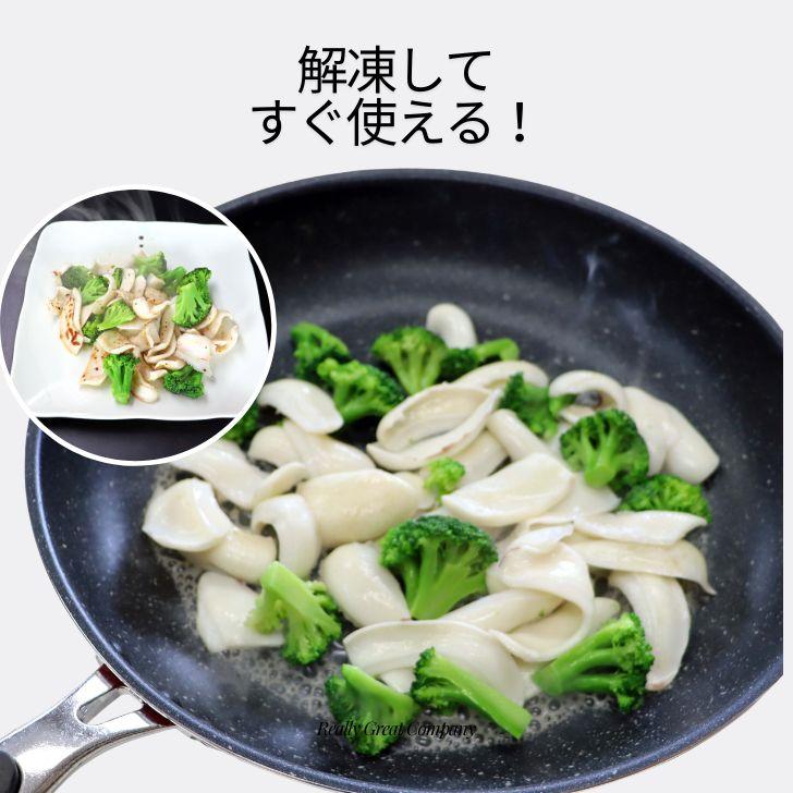 モンゴイカミミ 約1kg（10cm〜20cm） スリランカ産 モンゴイカ 耳 イカミミ 紋甲イカ いかみみ 冷凍イカ BBQ 唐揚げ 天ぷら バター焼き  バーベキュー 業務用 |  | 10