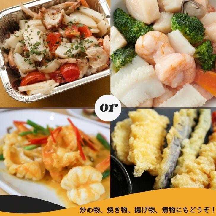 モンゴイカミミ 約1kg（10cm〜20cm） スリランカ産 モンゴイカ 耳 イカミミ 紋甲イカ いかみみ 冷凍イカ BBQ 唐揚げ 天ぷら バター焼き  バーベキュー 業務用 |  | 04