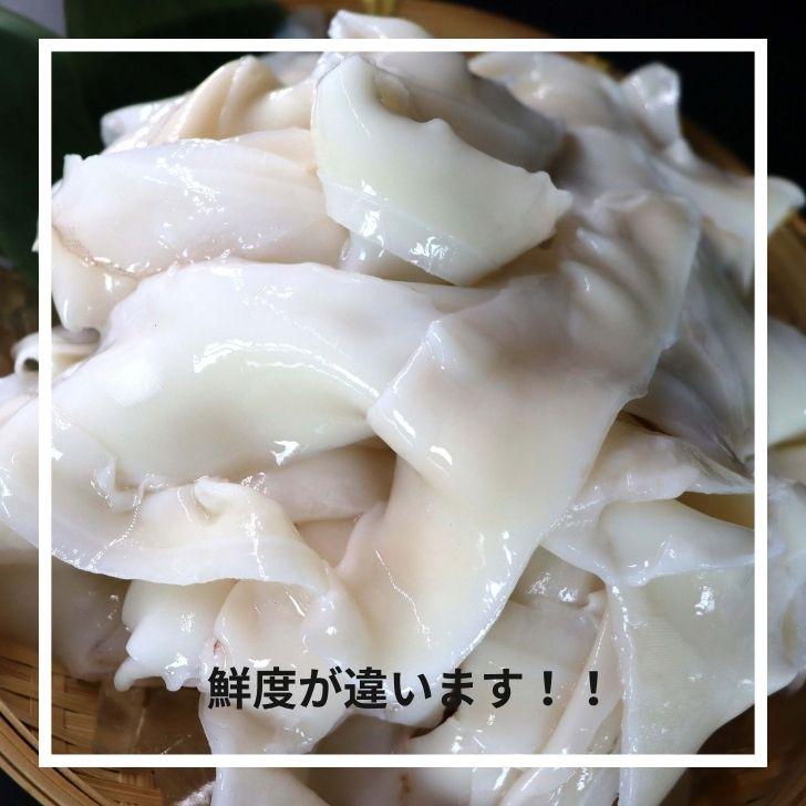 モンゴイカミミ 約1kg（10cm〜20cm） スリランカ産 モンゴイカ 耳 イカミミ 紋甲イカ いかみみ 冷凍イカ BBQ 唐揚げ 天ぷら バター焼き  バーベキュー 業務用 |  | 06