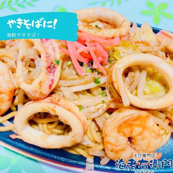 冷凍イカ 業務用 便利です スルメイカリング バーベキュー お好み焼き やきそば 中華料理に イタリア料理に いか イカ リング いかりんぐ 冷凍いか 1kg入り |  | 10