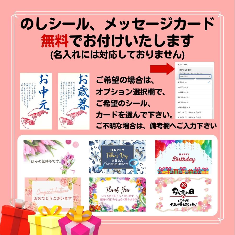 天然!フラワー海老 16/20 特大サイズ 64尾から80尾入り 900gX2 天然!フラワー海老 16/20 特大サイズ 64尾から80尾入り 900gX2