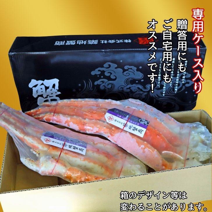 ボイルたらばがに 1肩約1.8kg×2肩 合計約3.6kg 箱入り 8Lサイズ メガサイズ かに カニ 蟹 解凍するだけ 蟹鍋 お正月 焼きガニ かに鍋 ギフト お取り寄せ |  | 08