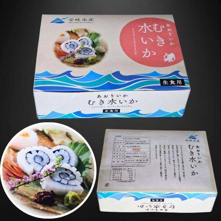 【生食用】アオリイカ 水イカ 1kg 正味850g お刺身用 むきいか イカ刺身 イカそうめん 寿司 海鮮丼 天ぷら 冷凍 業務用 |  | 13