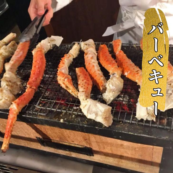 2022年新物！冷凍 3kg約3肩 特大のタラバガニ 3kg入り アメリカ・ロシア原産の正真正銘のタラバガニです！生 タラバガニ 蟹 かに 業務用 |  | 09