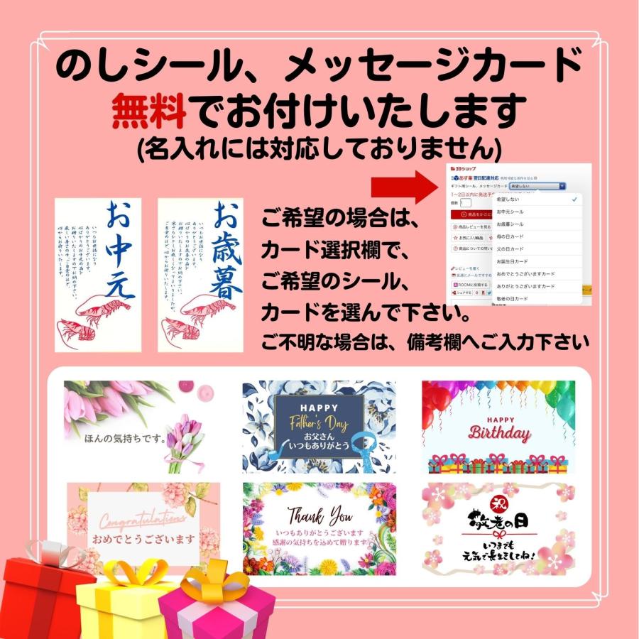 生ずわいがに 800g 2Lサイズ ハーフポーション 訳アリ賞味期限6月 ずわいがに ずわい蟹 旨味 かに かにしゃぶ BBQ バーベキュー 国内加工 ロシア産 2Ｌ |  | 14