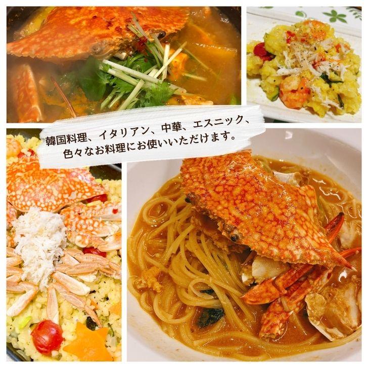 メス限定！極上のワタリガニ スリランカ産 匹100-150g 5kg 40匹前後（1kg約8匹）メス 韓国料理 カンジャンケジャン風 渡り蟹 わたりがに 冷凍 加熱用 業務用 |  | 06