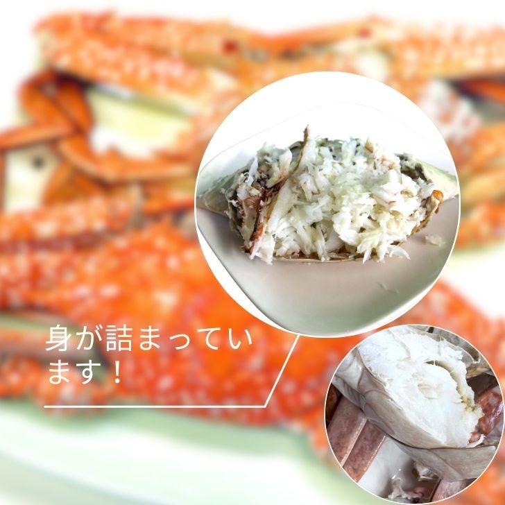 鮮度抜群！極上のワタリガニ スリランカ産 匹300g-400g 10kg 約28〜30杯入り オス限定！ イタリアン 韓国料理 パスタ 渡り蟹 わたりがに 蟹 冷凍 業務用 |  | 04