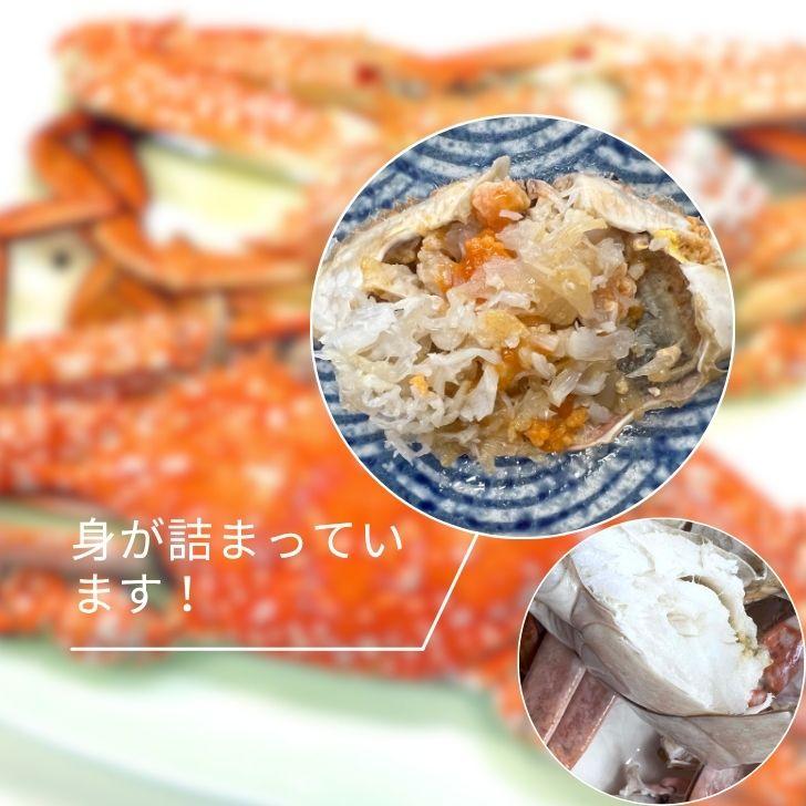 メス限定！極上のワタリガニ スリランカ産 匹150-200g 5kg（1kg約6-7匹）メス イタリアン 韓国料理 カンジャンケジャン風 渡り蟹 わたりがに 冷凍 加熱用 業務用 |  | 09