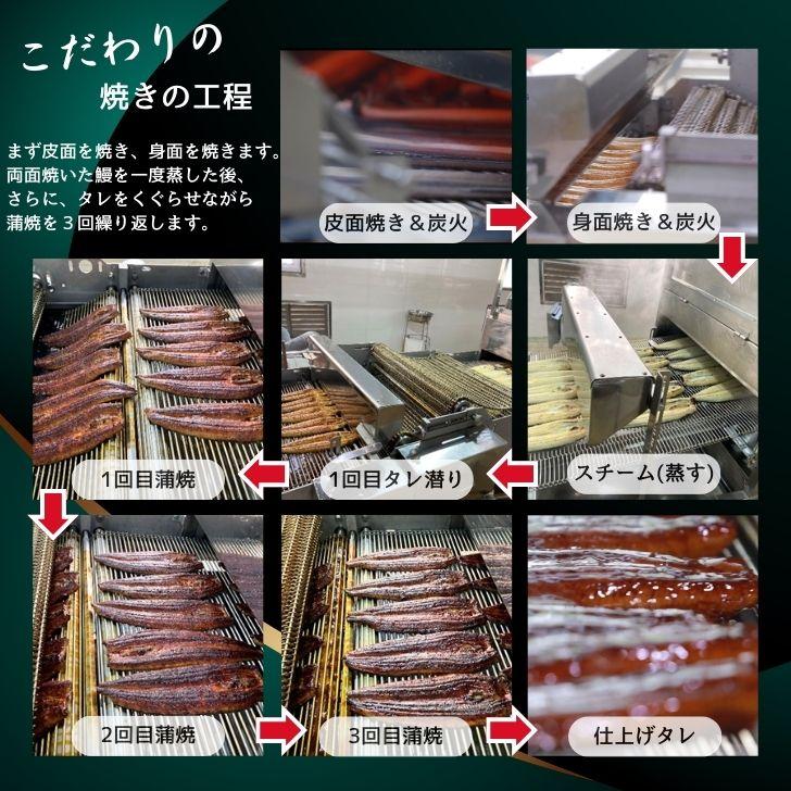 極上 にほんうなぎの蒲焼 日本種（ジャポニカ種）無頭 約220g1尾入り タレ、山椒付き 可食部分ほぼ100%！鰻丼  軍艦巻 うな丼 うなぎ ひなまつり ギフト 業務用 |  | 06