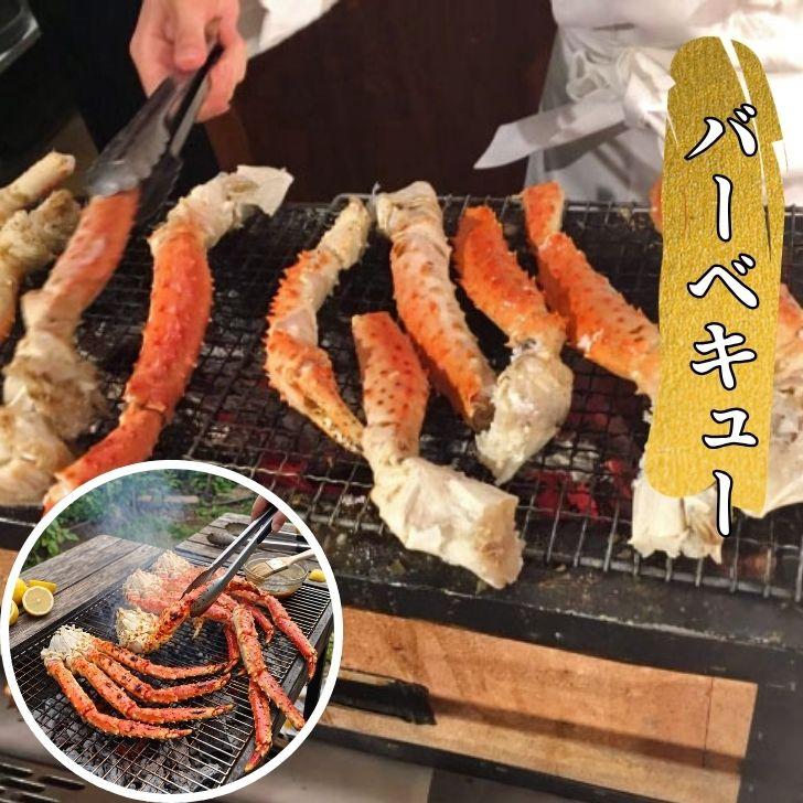 生たらばがに 1肩約1.8kg×2肩 合計約3.6kg 大型 タラバガニ 蟹 カニ かに 生冷凍 焼きガニ かに鍋 ギフト お取り寄せ |  | 12