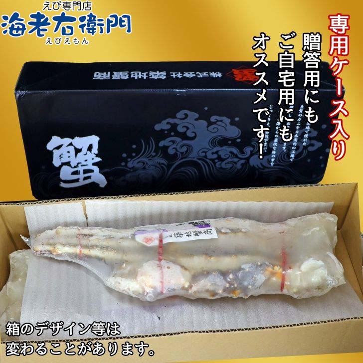 生たらばがに 1肩約1.8kg×2肩 合計約3.6kg 大型 タラバガニ 蟹 カニ かに 生冷凍 焼きガニ かに鍋 ギフト お取り寄せ |  | 08