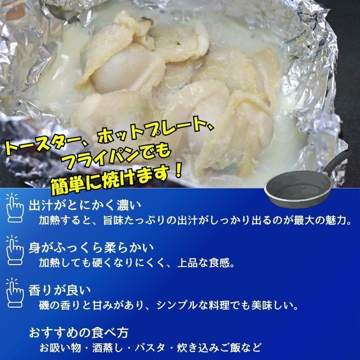 ハマグリ むき身 500g（20〜30粒） 蛤 砂抜き済み 冷凍 IQF バラ凍結 殻なし はまぐり 蛤 お吸い物 酒蒸し パスタ 炊き込みご飯 ギフト 業務用 |  | 12