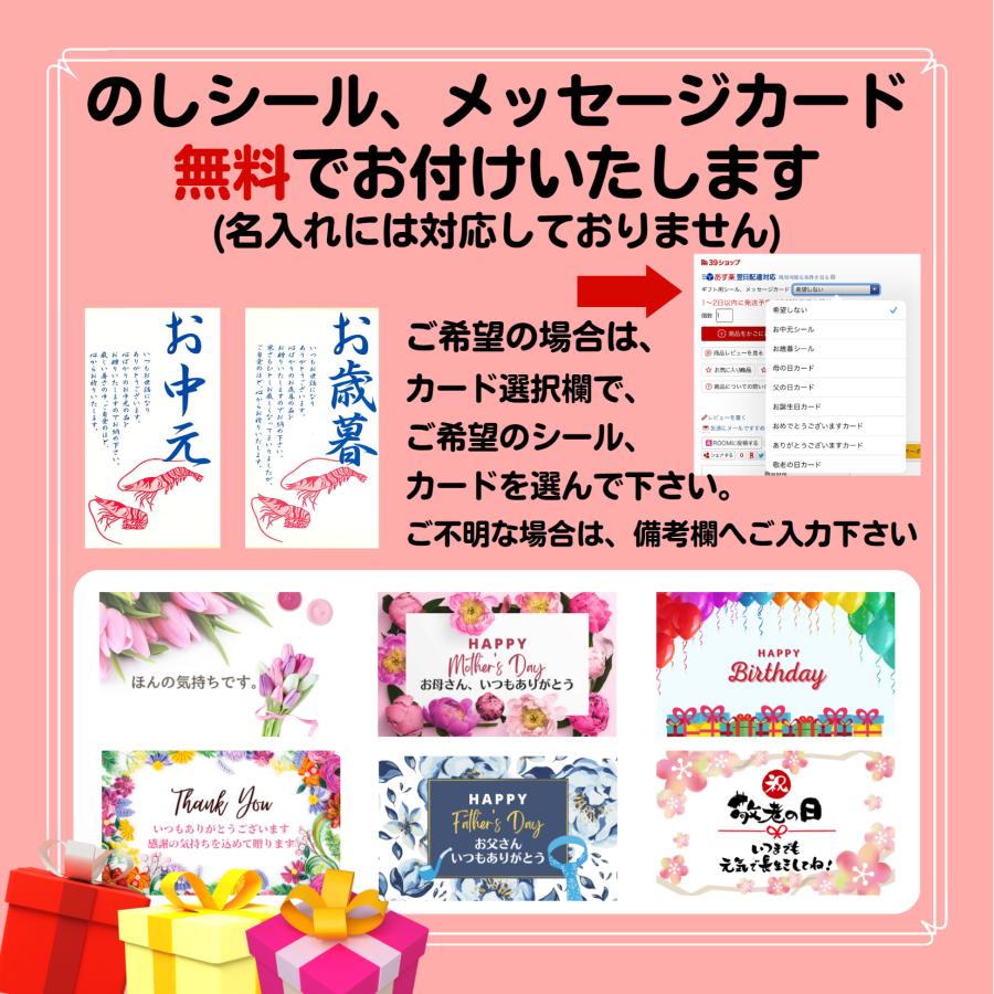 2022年新物！冷凍 5kg 12-14肩 特大5Lの生ズワイガニ 5kg入り ロシア産 ワンフローズン！ずわいがに ずわい蟹 蟹 カニ かに 冷凍カニ 業務用 |  | 18