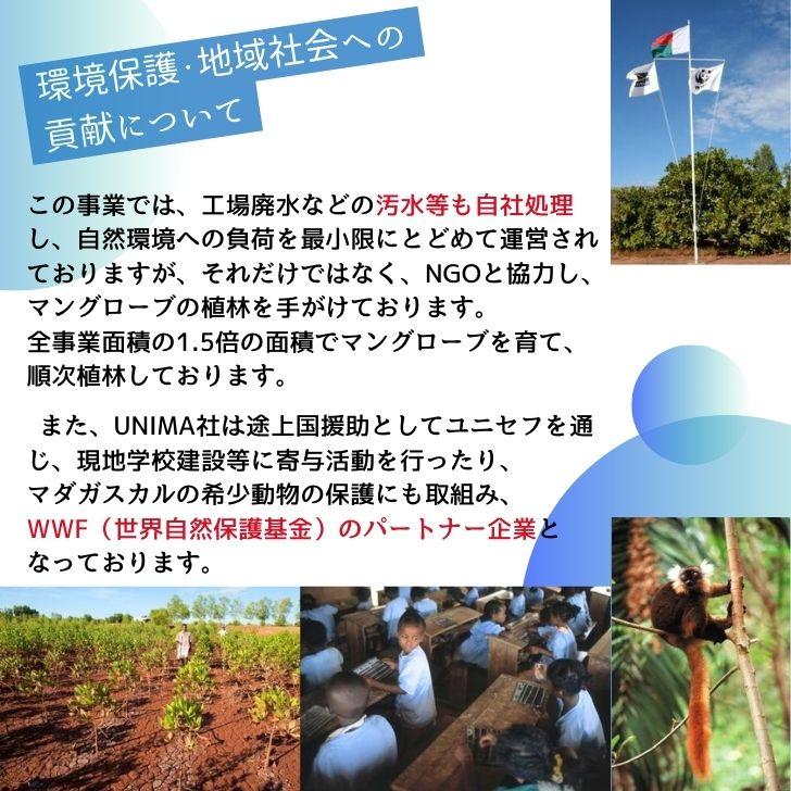 海老の極 特大 800g （27尾入り）生食可 エビ 冷凍 お刺身 しゃぶしゃぶ ギフト 化粧箱 お取り寄せ 冷凍エビ キョクヨー 業務用 |  | 17