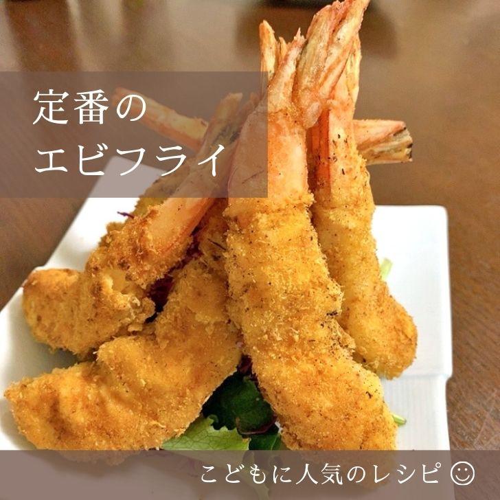 天然 ホワイト海老 超特大サイズ 8/12 約32-48本入り 無頭えび 天然海老 1.8kg（900g×2） 業務用 |  | 09