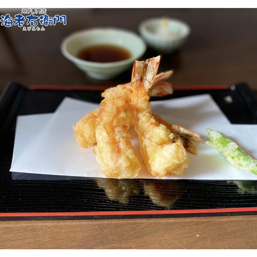 冷凍 天然ホワイト 海老 中サイズ 約115本入り 無頭えび 216 900gブロックが二つ入っています 900g 約50-65尾 ずつ解凍できます 業務用 |  | 04