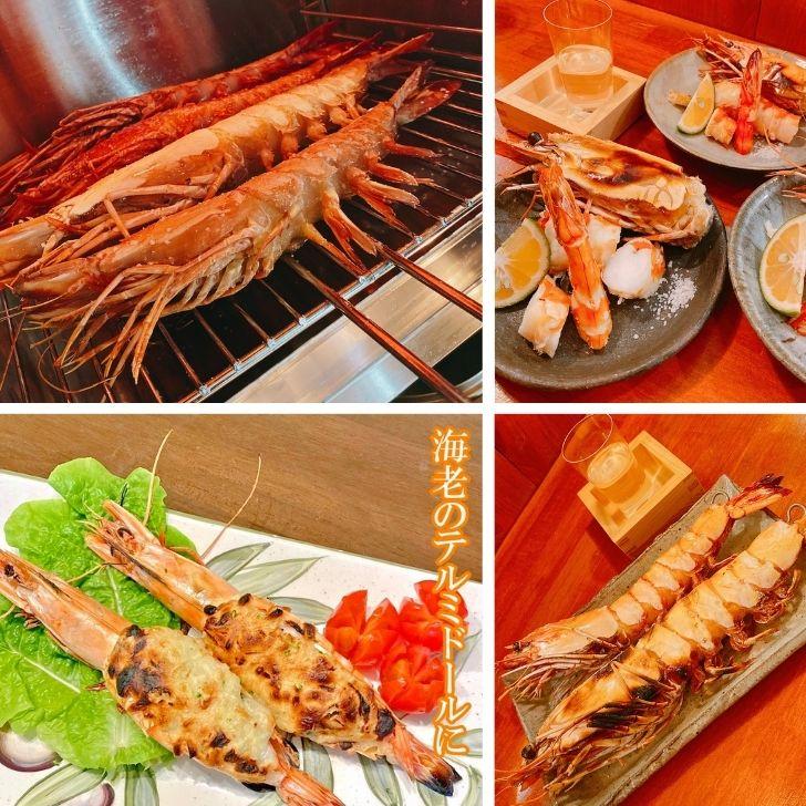 シータイガー 冷凍海老 当店直輸入 有頭 特大 冷凍エビ 超特大 天然有頭シータイガーえび 1.5kg 20尾サイズ スリランカ バーベキュー エビフライ 業務用 |  | 13