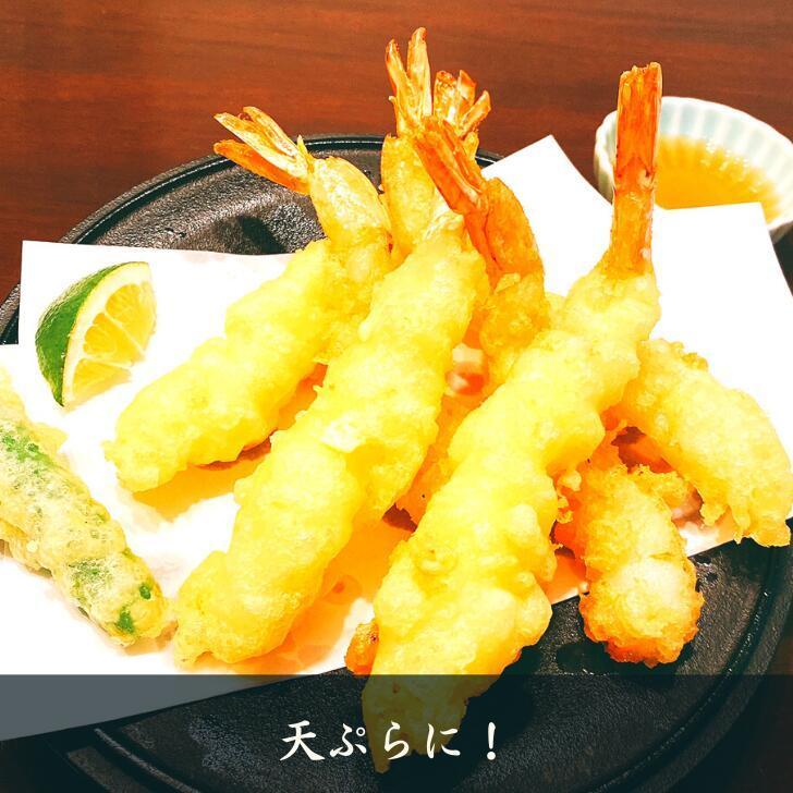 冷凍えび 手間をかけずにエビフライ・天ぷらができます 約１７センチの大型 バナメイ海老のばしえび １４尾入りです 海老フライ 海老天 業務用 |  | 05