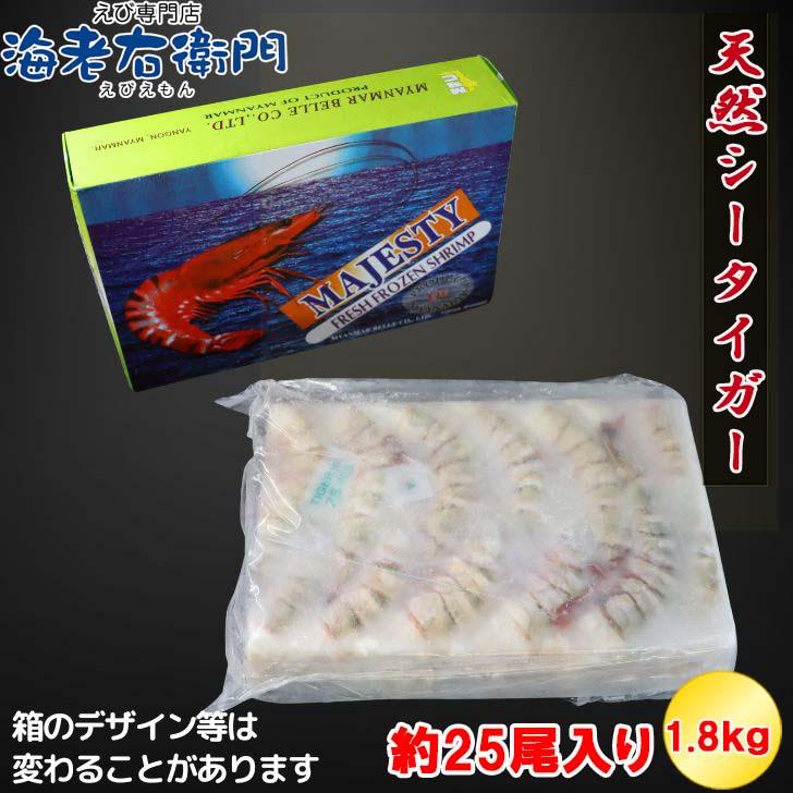超超特大サイズ 4/6サイズ相当 約25尾入り ブラックタイガー 無頭えび 1.8kg ブロック プリプリ バーベキュー 無頭 えび 冷凍エビ 海老 天ぷら 業務用 |  | 08
