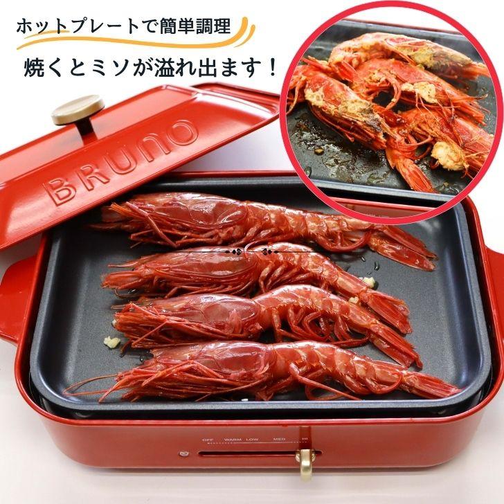 【専用】ジュネビビアン チェリーレッド 専用】ジュネビビアン チェリーレッド 専用】ジュネビビアン チェリー