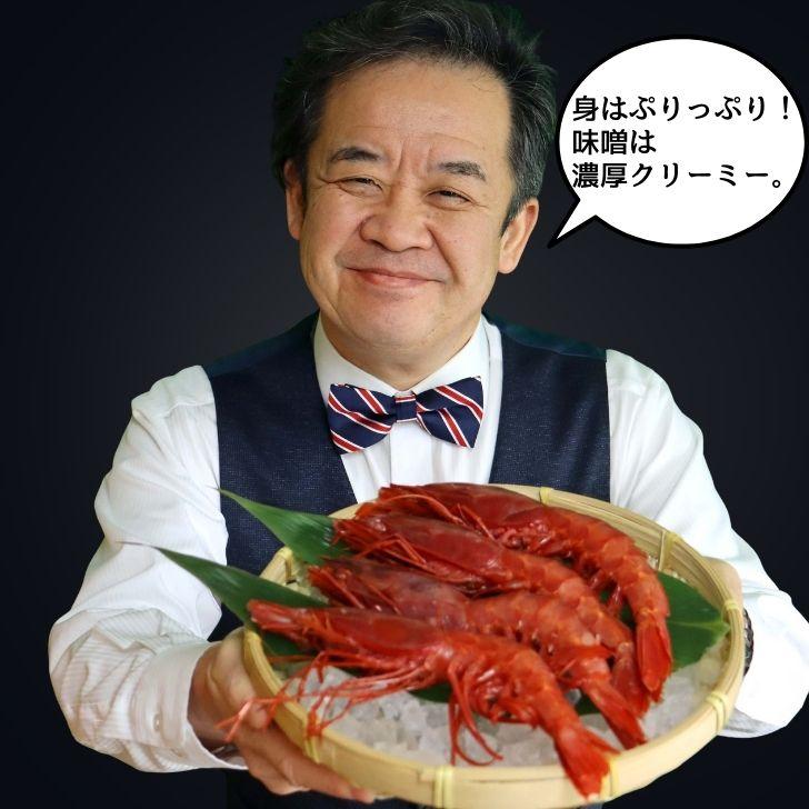 ”赤い悪魔”と呼ばれる海老 カラビネーロ 特大サイズ 3尾〜4尾入り 420g 業務用 ジャイアントスカーレットシュリンプ 紅魔海老 船内凍結 有頭えび 加熱用 |  | 11