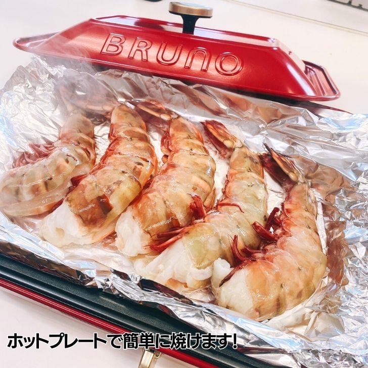 超巨大海老 約15尾入り 当店最大サイズ 天然シータイガー 無頭えび 1.8kg 超超超特大サイズ 天然 ブラックタイガー 高級 海鮮 バーベキュー 冷凍エビ 業務用 |  | 16